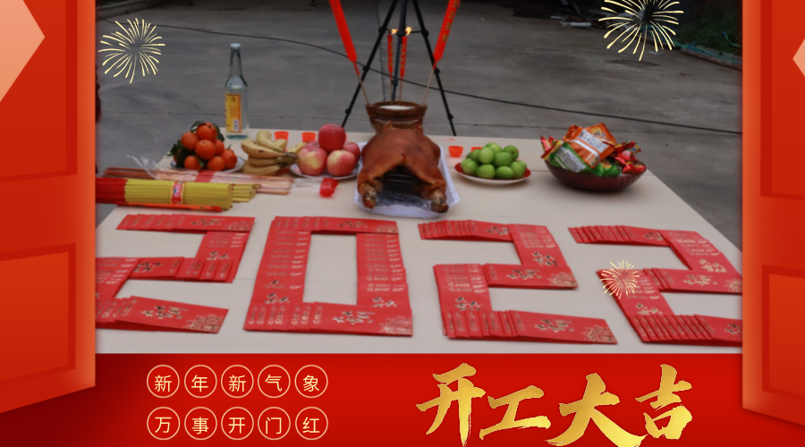 門窗十大品牌