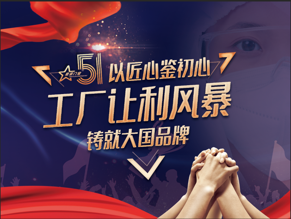 圖片5.png