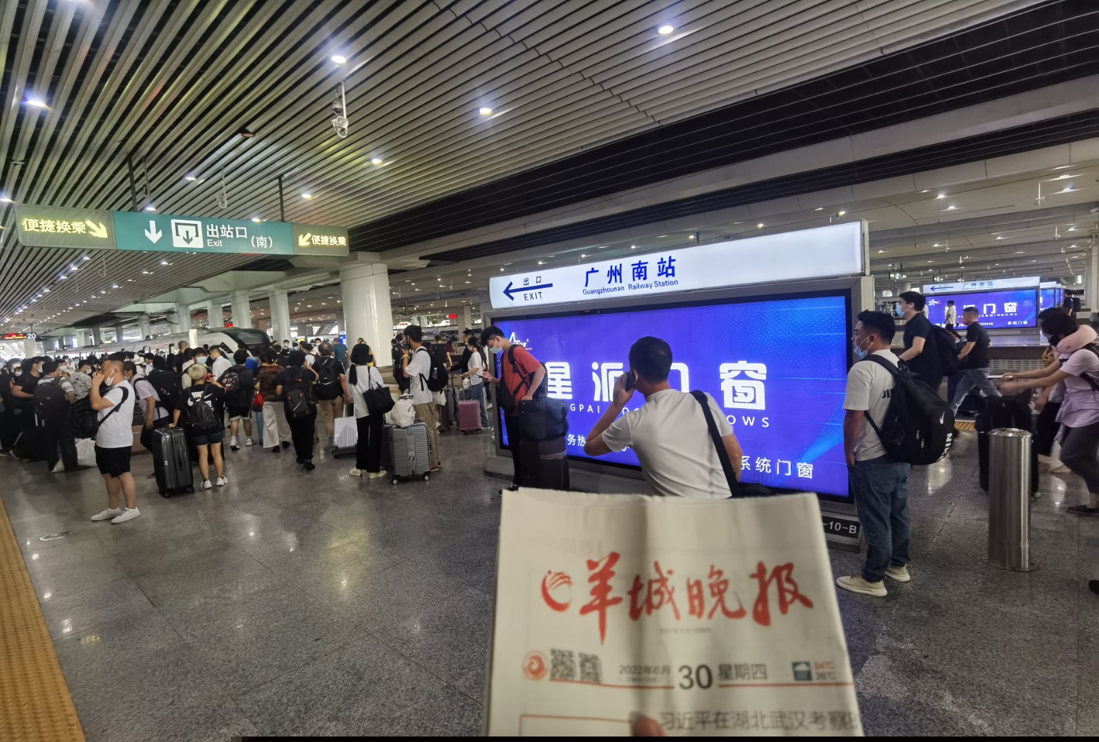 門窗十大品牌
