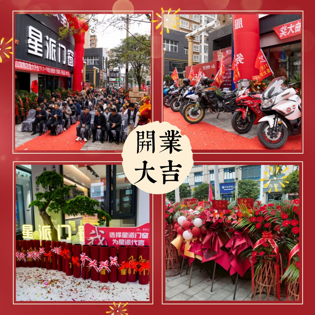 微信圖片_20231122160620.png