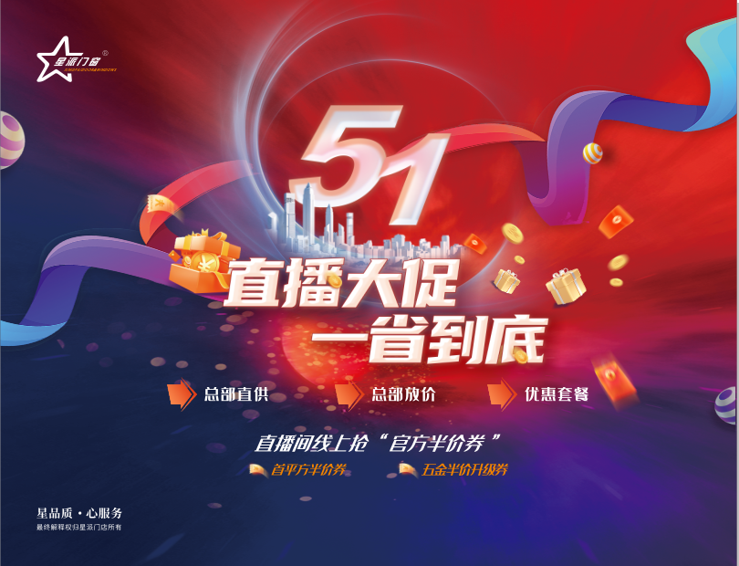 微信圖片_20240427150434.png