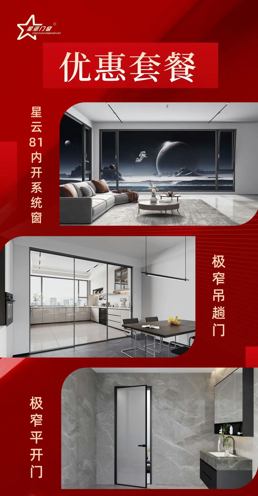 微信圖片_20240427150454.jpg