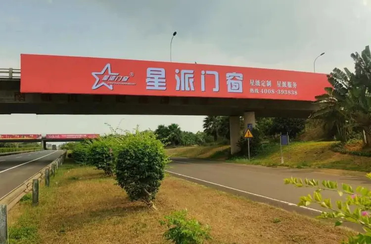 微信圖片_20240504152528_看圖王.jpg