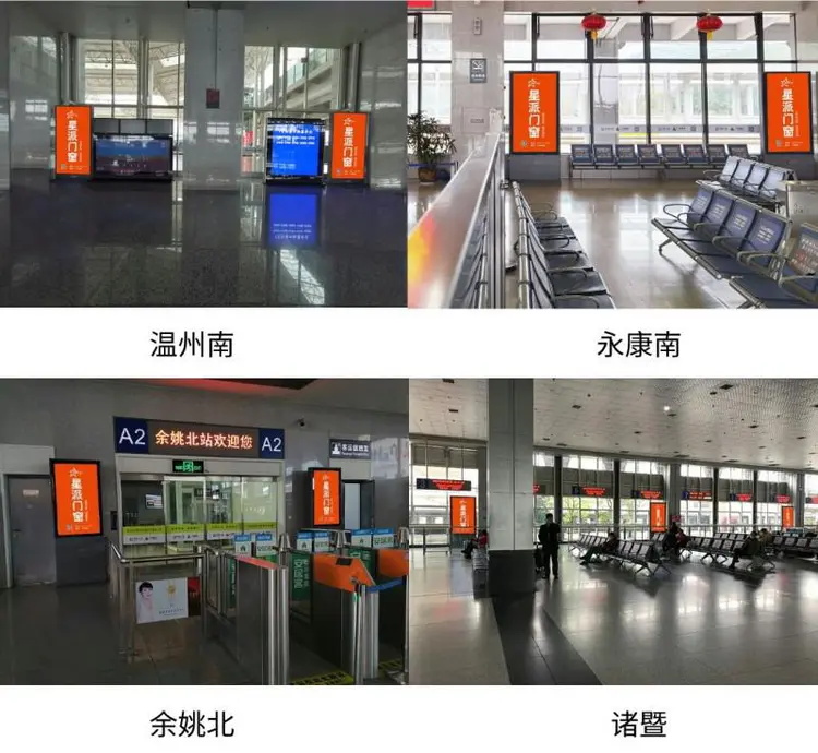 微信圖片_20240504152540_看圖王.jpg